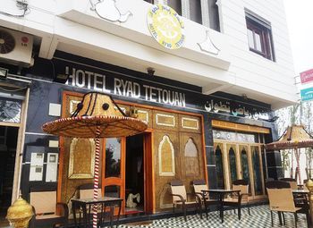 Hotel Ryad Tétouan Luaran gambar